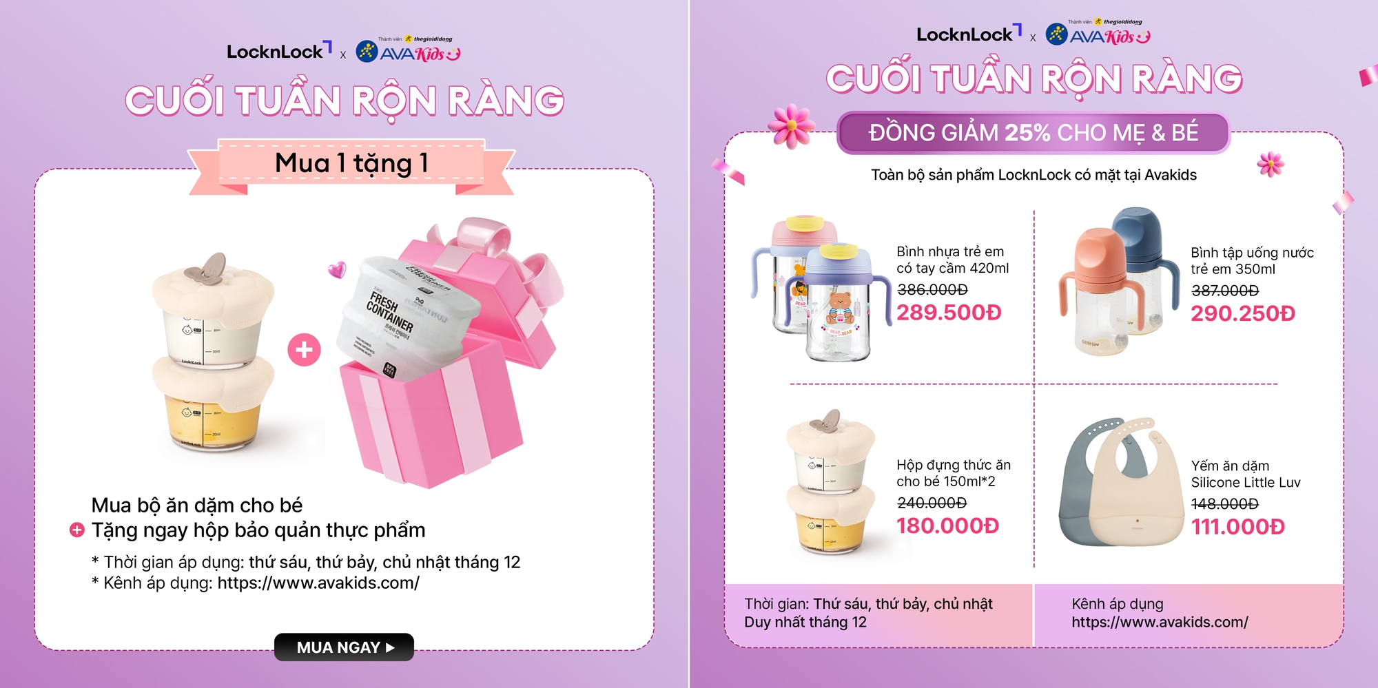 LocknLock có mặt tại Avakids: Mở rộng trải nghiệm mua sắm cho mẹ & bé- Ảnh 3.