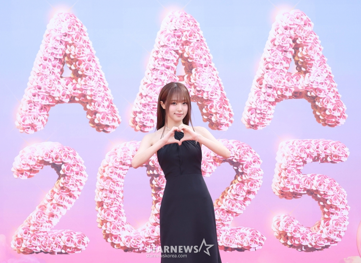 Siêu thảm đỏ AAA 2025: 