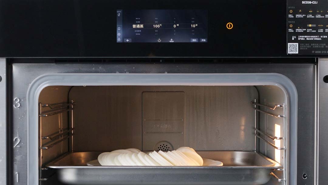 Loại nguyên liệu nấu thành món ăn giúp long đờm, bảo vệ phế quản, bổ phổi đến bác sĩ cũng phải khen!- Ảnh 3.