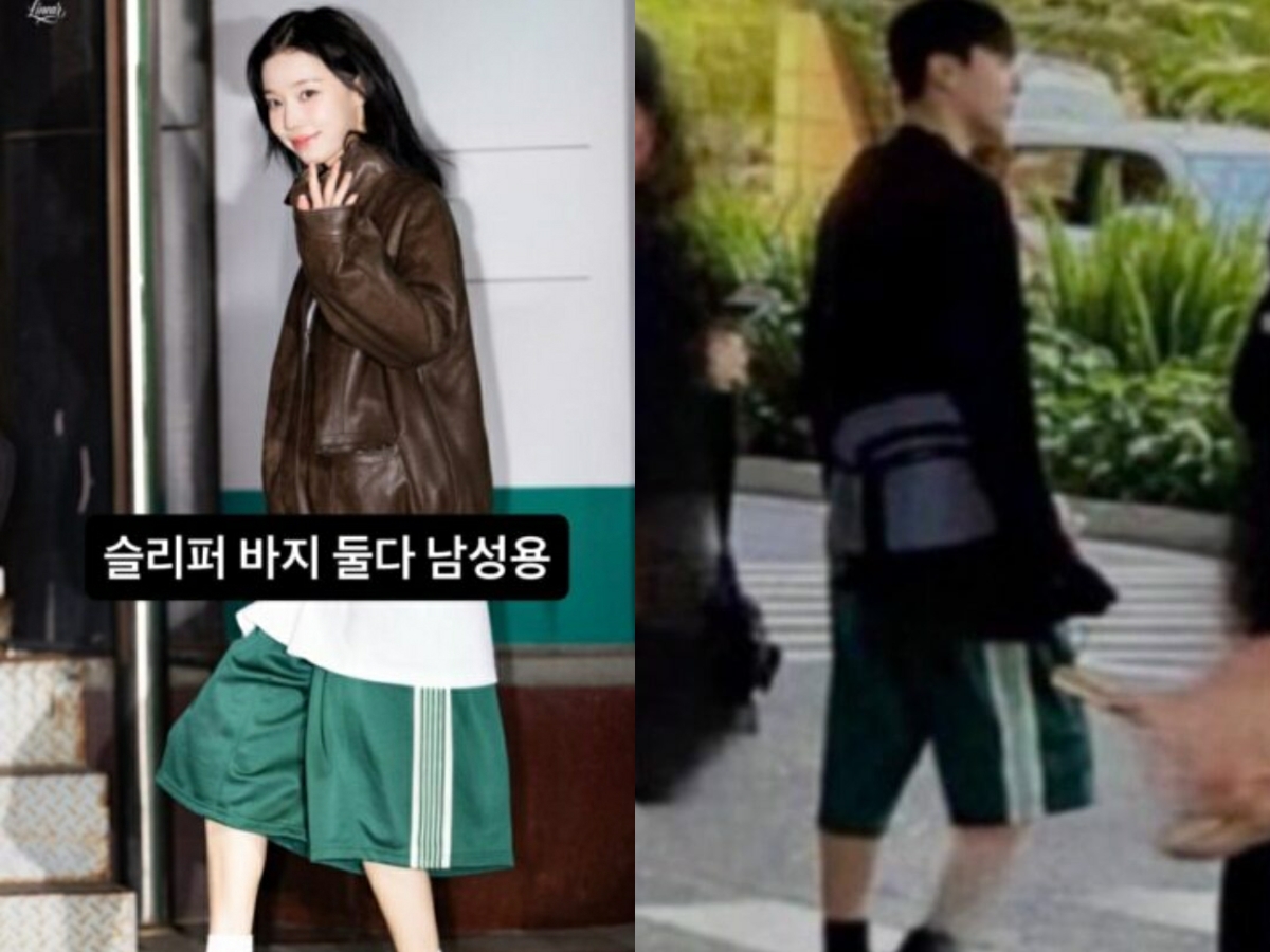 Hé lộ danh tính cặp đôi bị Dispatch khui vào ngày 1/1/2026, giống hệt Son Ye Jin - Hyun Bin ở 1 điểm- Ảnh 3. Hé lộ danh tính cặp đôi bị Dispatch khui vào ngày 1/1/2026, giống hệt Son Ye Jin - Hyun Bin ở 1 điểm- Ảnh 3.