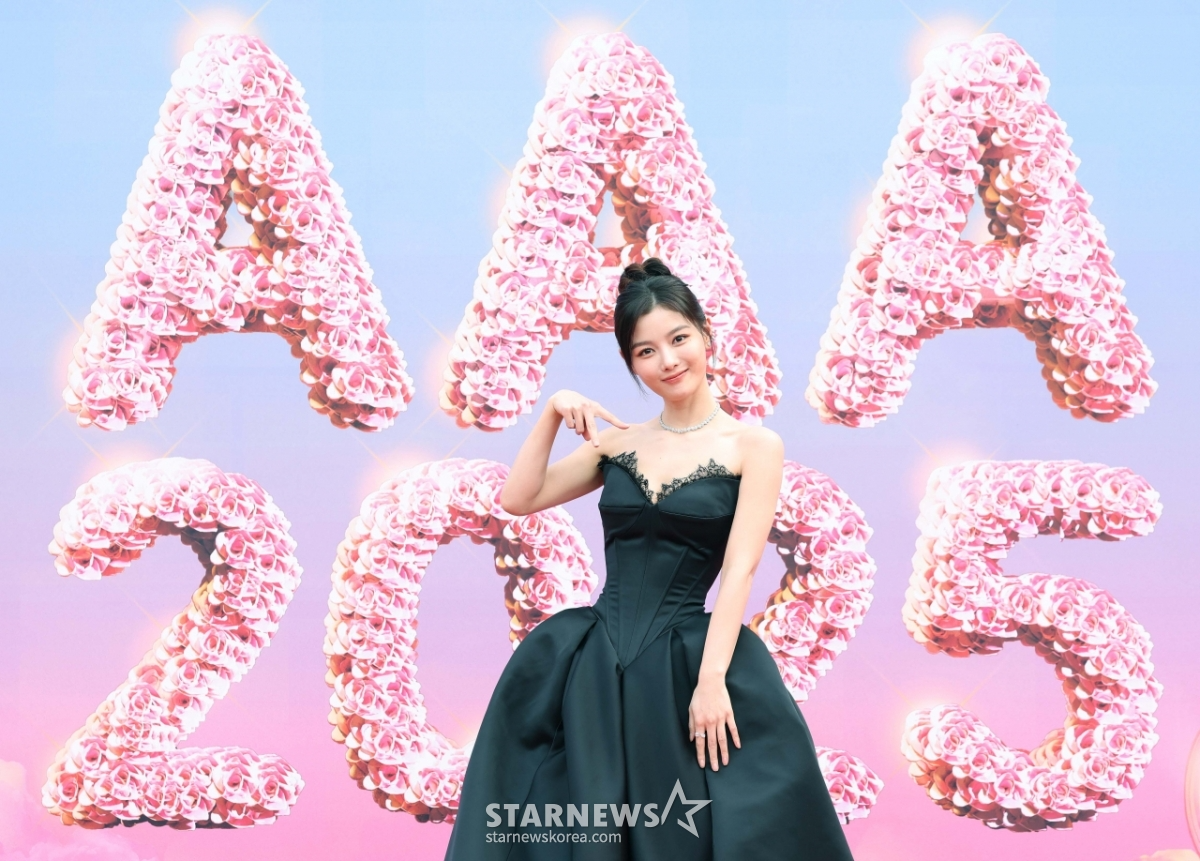 Siêu thảm đỏ AAA 2025: 