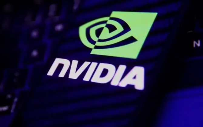 Nvidia mua 5 tỷ USD cổ phần Intel theo thỏa thuận đã ký kết- Ảnh 1.