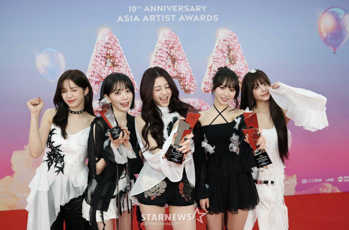 AAA 2025: Ai đi thì được chia giải, cả loạt sao hạng S 