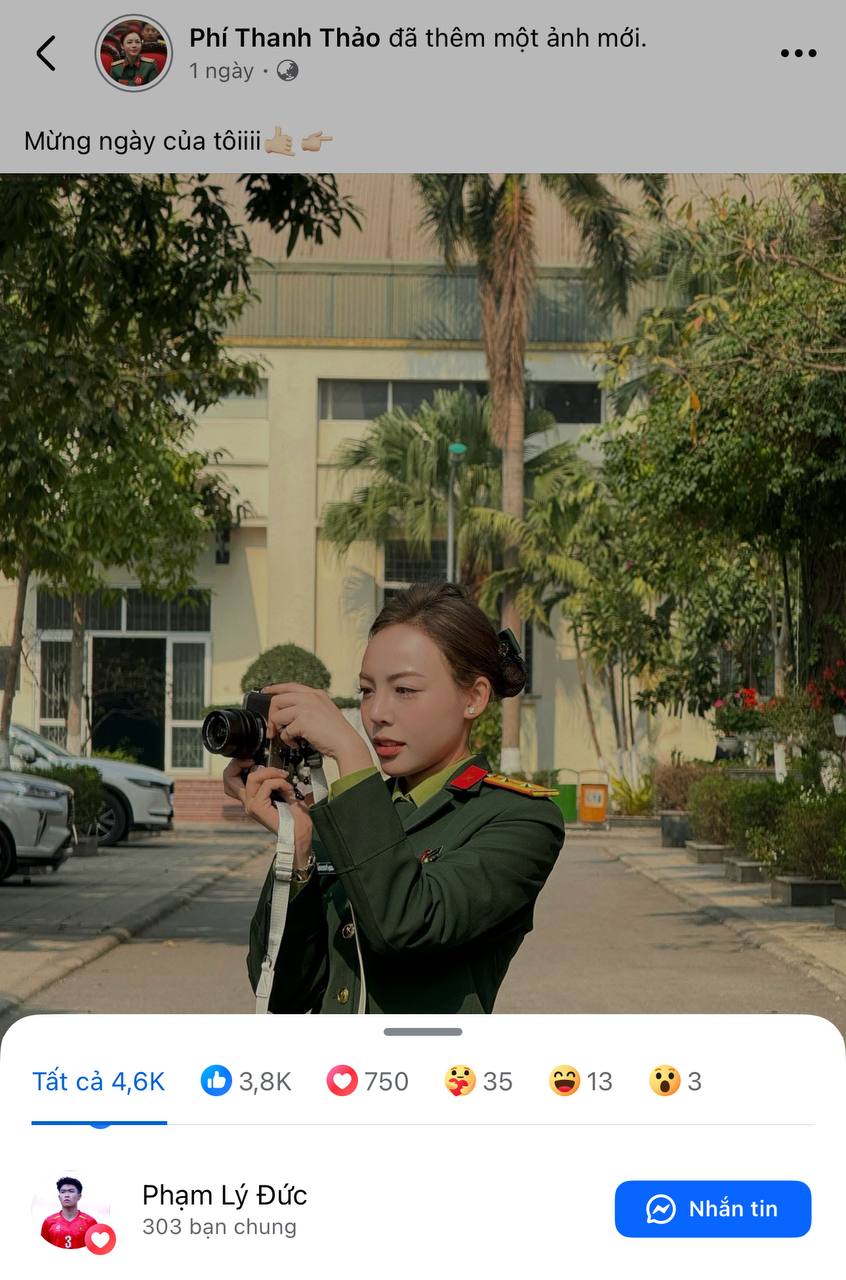 Màn tương tác Màn tương tác