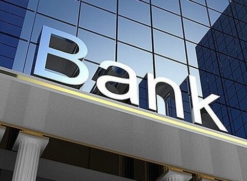 Làn sóng chuyển sàn của các ngân hàng năm 2026