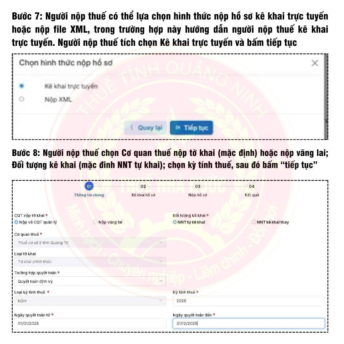 Người nộp thuế lưu ý: Cơ quan thuế hướng dẫn cách quyết toán thuế TNCN online ngay tại nhà- Ảnh 4. Người nộp thuế lưu ý: Cơ quan thuế hướng dẫn cách quyết toán thuế TNCN online ngay tại nhà- Ảnh 4.
