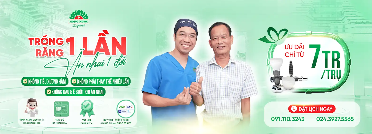 Cá nhân hóa chăm sóc răng miệng dịp Tết - xu hướng được các gia đình hiện đại lựa chọn- Ảnh 5. Cá nhân hóa chăm sóc răng miệng dịp Tết - xu hướng được các gia đình hiện đại lựa chọn- Ảnh 5.