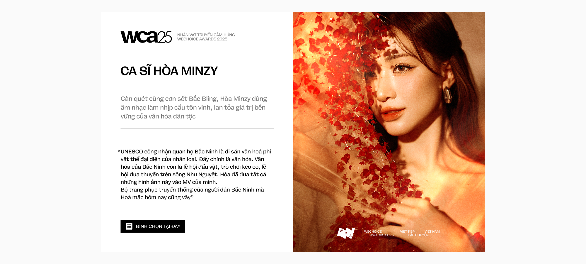 Hòa Minzy và một Bắc Bling rực rỡ nhất 2025- Ảnh 21.