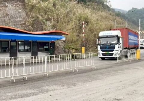 Trung Quốc tạm dừng thông quan hàng hóa tại các cửa khẩu Lạng Sơn từ 15-23/2
