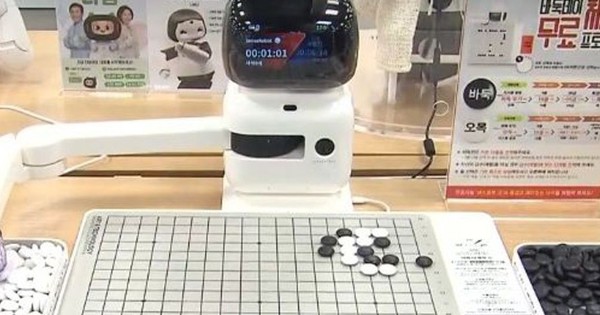 Các xu hướng công nghệ nổi bật năm 2026