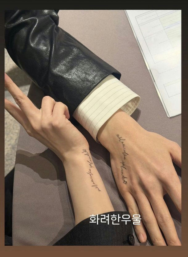 Không thể tin, bộ đôi hot nhất The Art of Sarah hẹn hò lộ liễu đến thế này sao?- Ảnh 3. Không thể tin, bộ đôi hot nhất The Art of Sarah hẹn hò lộ liễu đến thế này sao?- Ảnh 3.