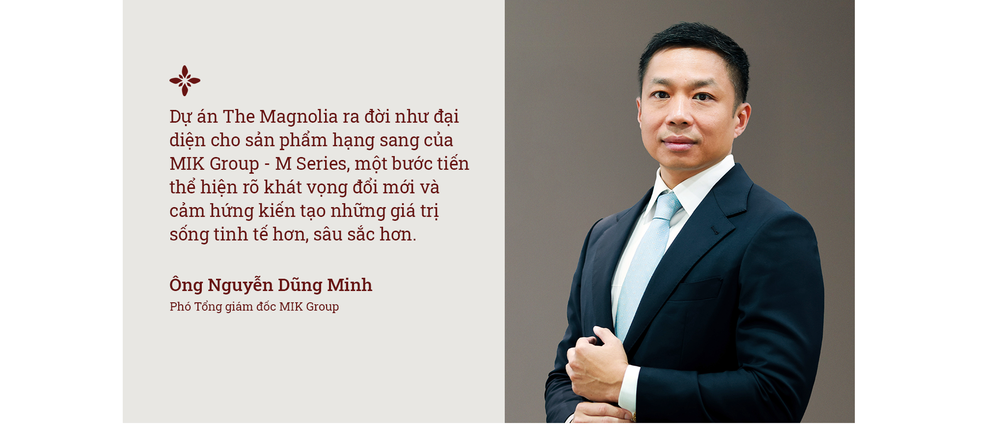 Bắt tay các tên tuổi hàng đầu thế giới, MIK Group đang toan tính điều gì?- Ảnh 2.