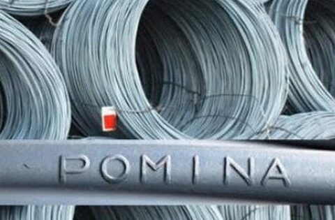 Cổ đông lớn của Thép Pomina bán bất thành 7,5 triệu cổ phiếu POM đã đăng ký