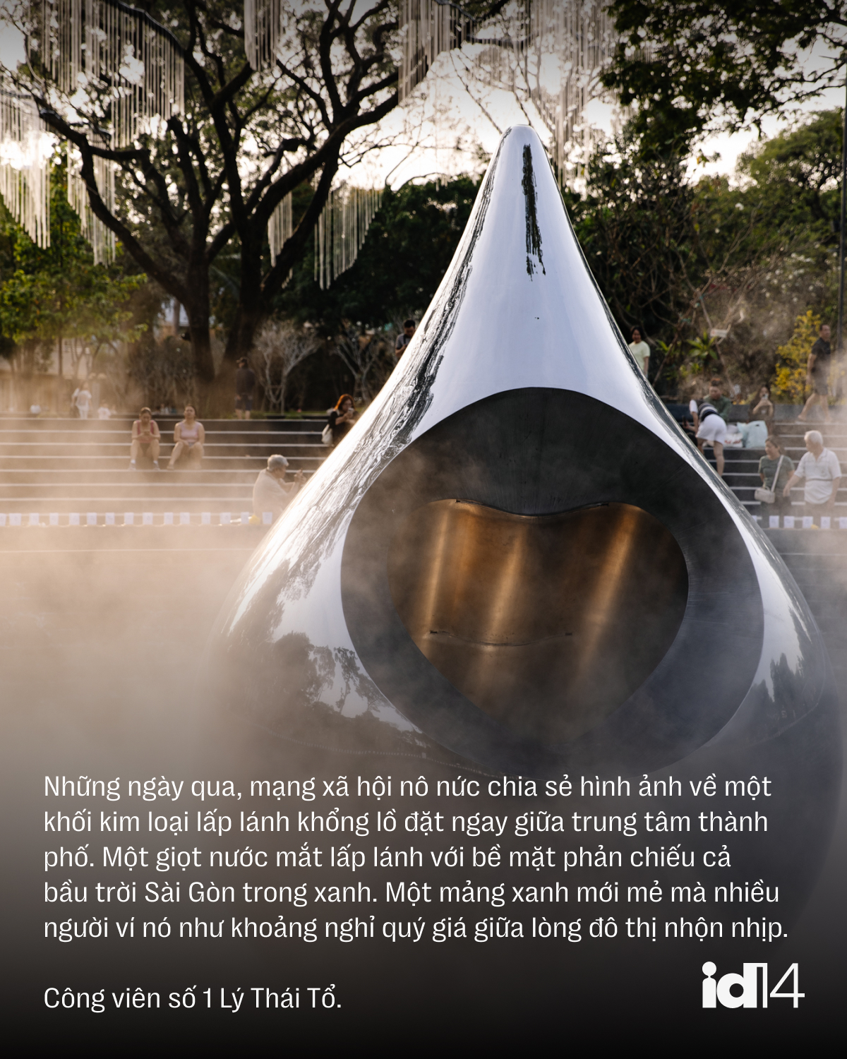 Cuối cùng Việt Nam đã có creative park ĐÚNG NGHĨA, và đây là lý do bạn nên đến đó ngay- Ảnh 1.