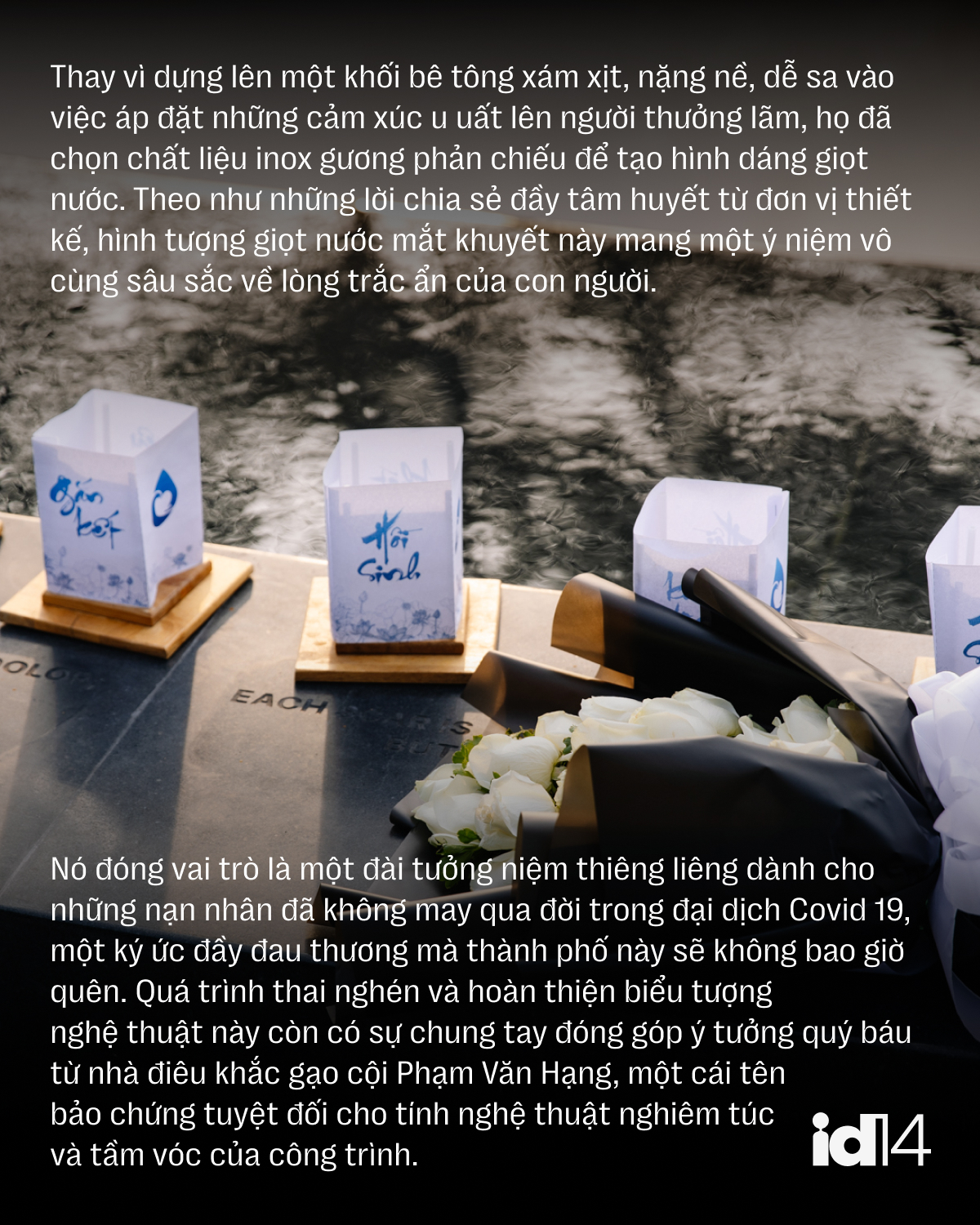 Cuối cùng Việt Nam đã có creative park ĐÚNG NGHĨA, và đây là lý do bạn nên đến đó ngay- Ảnh 6.