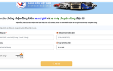 Hướng dẫn tra cứu giấy chứng nhận kiểm định điện tử