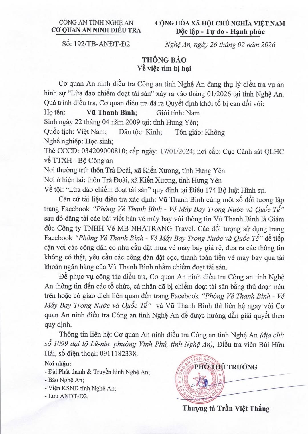 Công an thông báo tới tất cả những ai có giao dịch với Vũ Thanh Bình SN 2009- Ảnh 2.