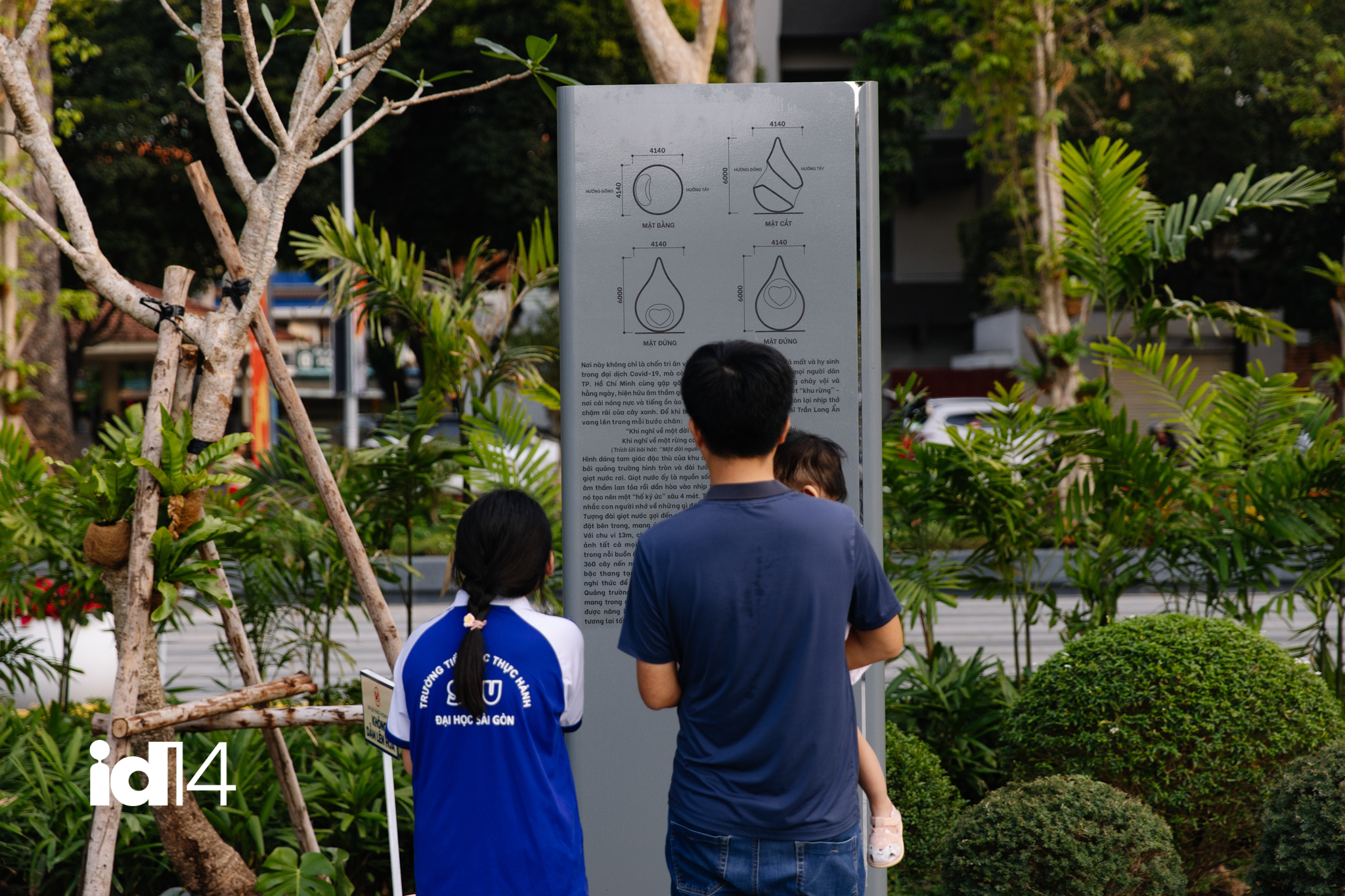 Cuối cùng Việt Nam đã có creative park ĐÚNG NGHĨA, và đây là lý do bạn nên đến đó ngay- Ảnh 7.