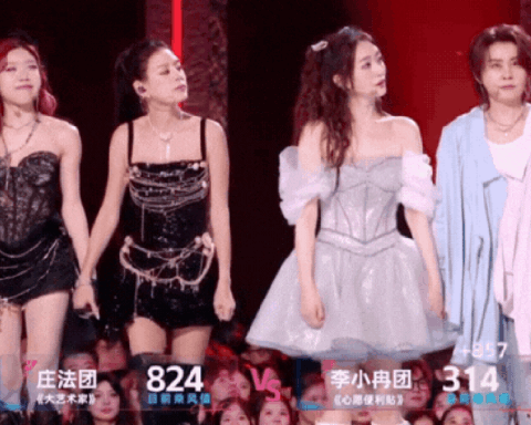 Đội Trang Pháp thua đậm ở show Trung Quốc: Cả MXH Weibo phẫn nộ dọa bỏ xem, chị Đẹp Việt Nam phải ra trận lần 2 cứu nguyên team