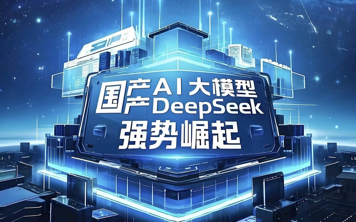 Sau 15 tháng im lặng, liệu DeepSeek V4 có trở thành “bom tấn” AI hay sẽ là cú hụt hơi lớn nhất của Trung Quốc?