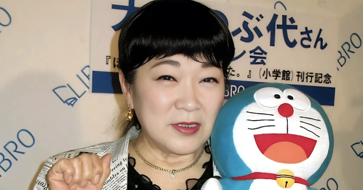 Thực trạng lo ngại ở Nhật Bản