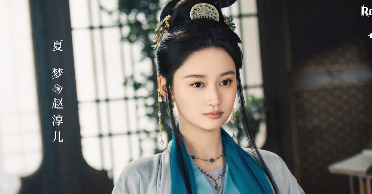 Sống Lại Từ Hồ Băng: phim Trung Quốc nát nhất 2026