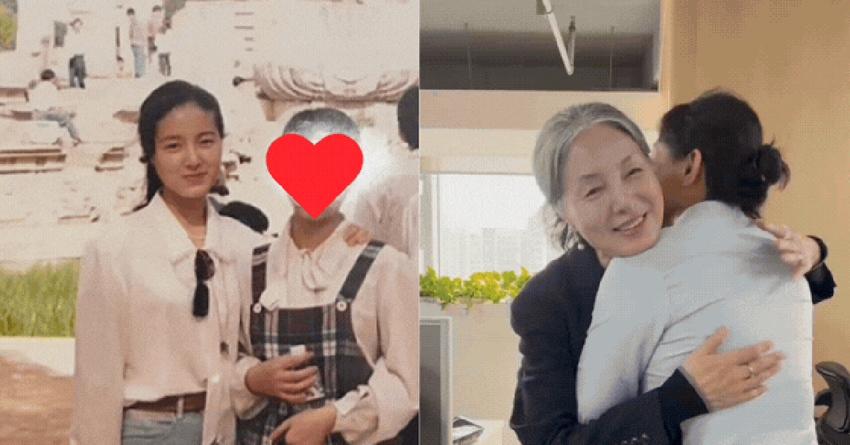 Vlog ngày cuối cùng làm việc của một nhân viên nhà nước gây sốt: Nhan sắc 33 năm trước lên “hot search”