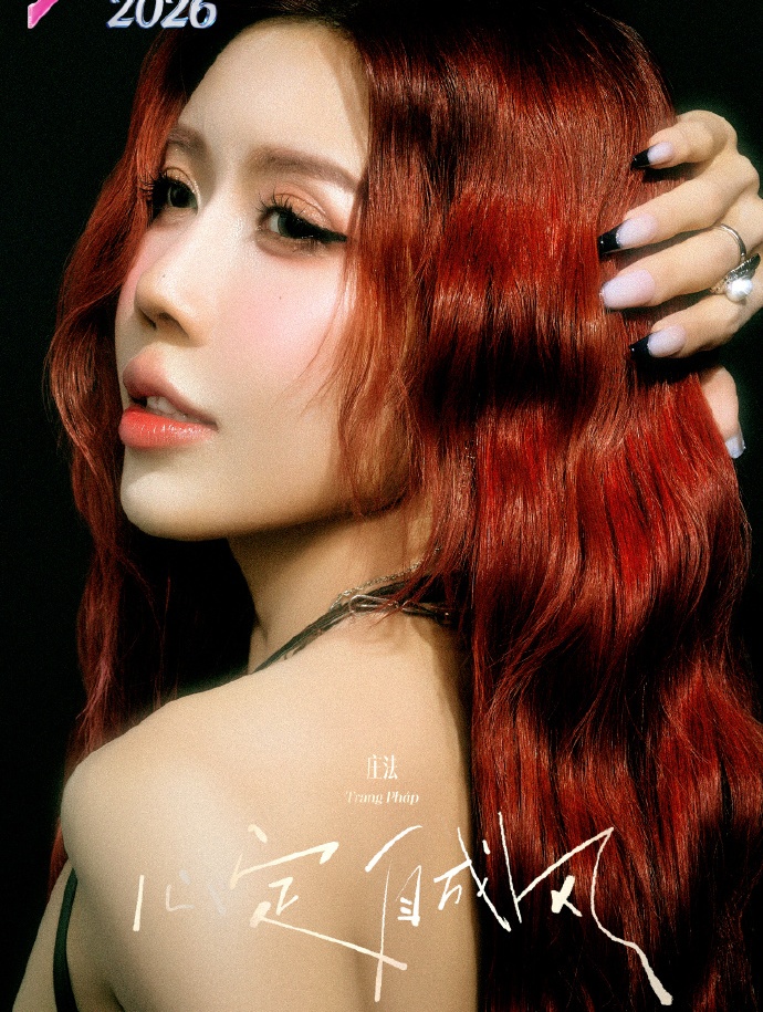 Trang Pháp bị cả dàn Chị Đẹp show Trung Quốc 