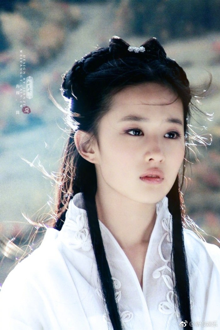 Nhìn Lưu Diệc Phi 25 năm trước đúng là visual "vắt ra nước", đến cái tên cũng trở thành tính từ chỉ sắc đẹp- Ảnh 10.