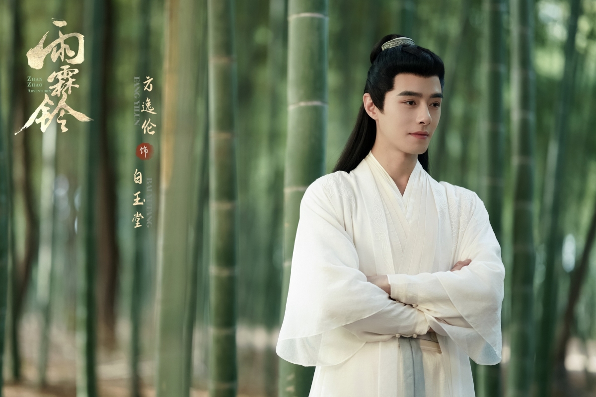 Đây là cái tên sẽ hồi sinh phim Trung Quốc: Nam chính 11 năm trên đỉnh showbiz, nữ chính đẹp đến tận cùng- Ảnh 8.