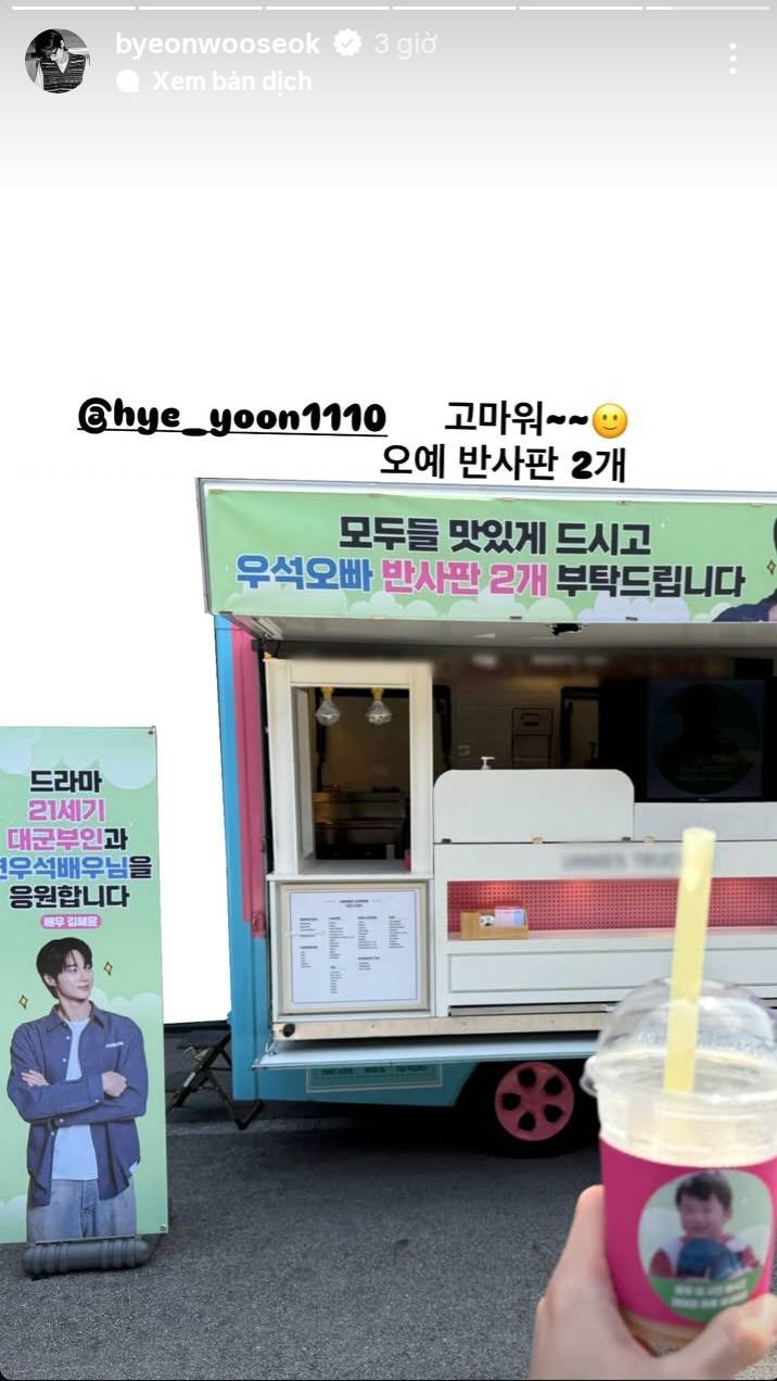 Cặp đôi phim giả tình thật ngầm công khai hút 2 triệu like: Nhà trai đẹp vô đối đang khiến toàn cầu phát cuồng- Ảnh 3.