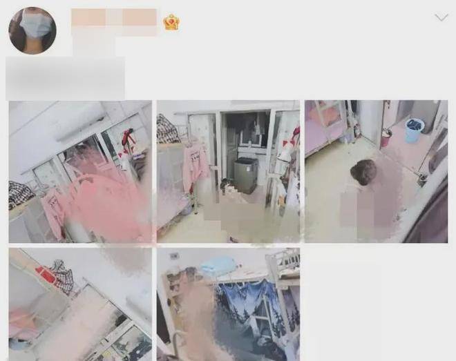 Muốn nổi tiếng đến mức 
