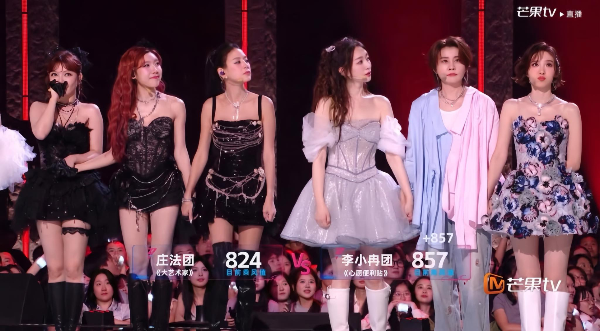 Đội Trang Pháp thua đậm ở show Trung Quốc: Cả MXH Weibo phẫn nộ dọa bỏ xem, chị Đẹp Việt Nam phải ra trận lần 2 cứu nguyên team- Ảnh 3.