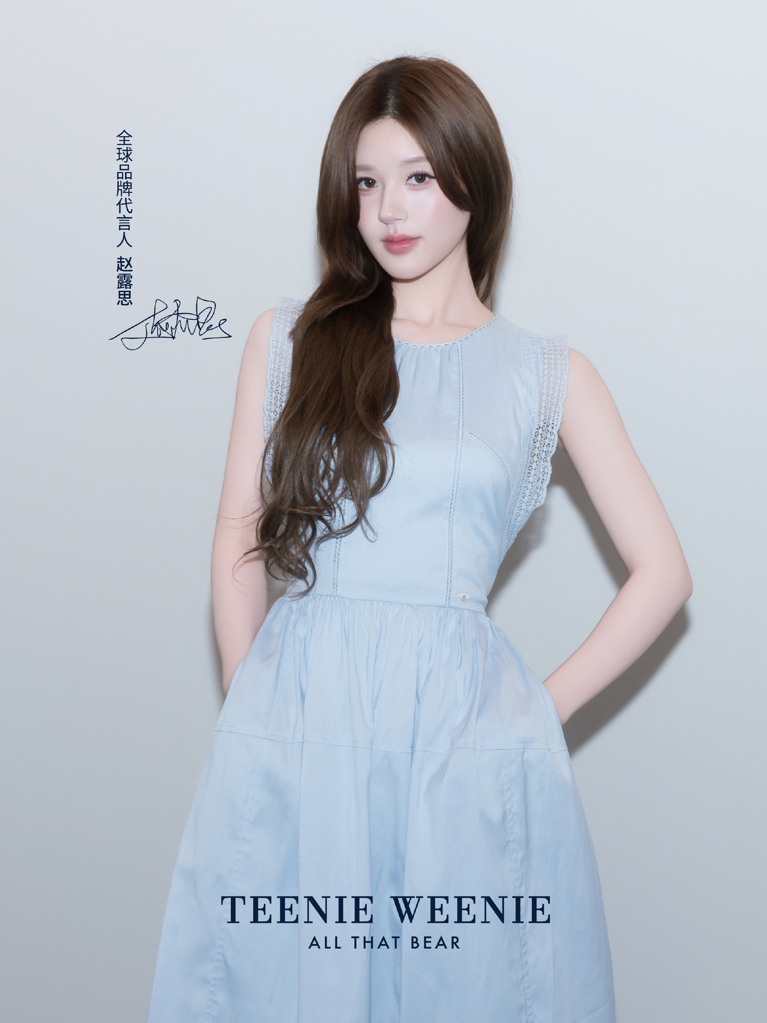 Triệu Lộ Tư mặc váy của NTK Việt, nhan sắc đẹp lên thấy rõ- Ảnh 7.