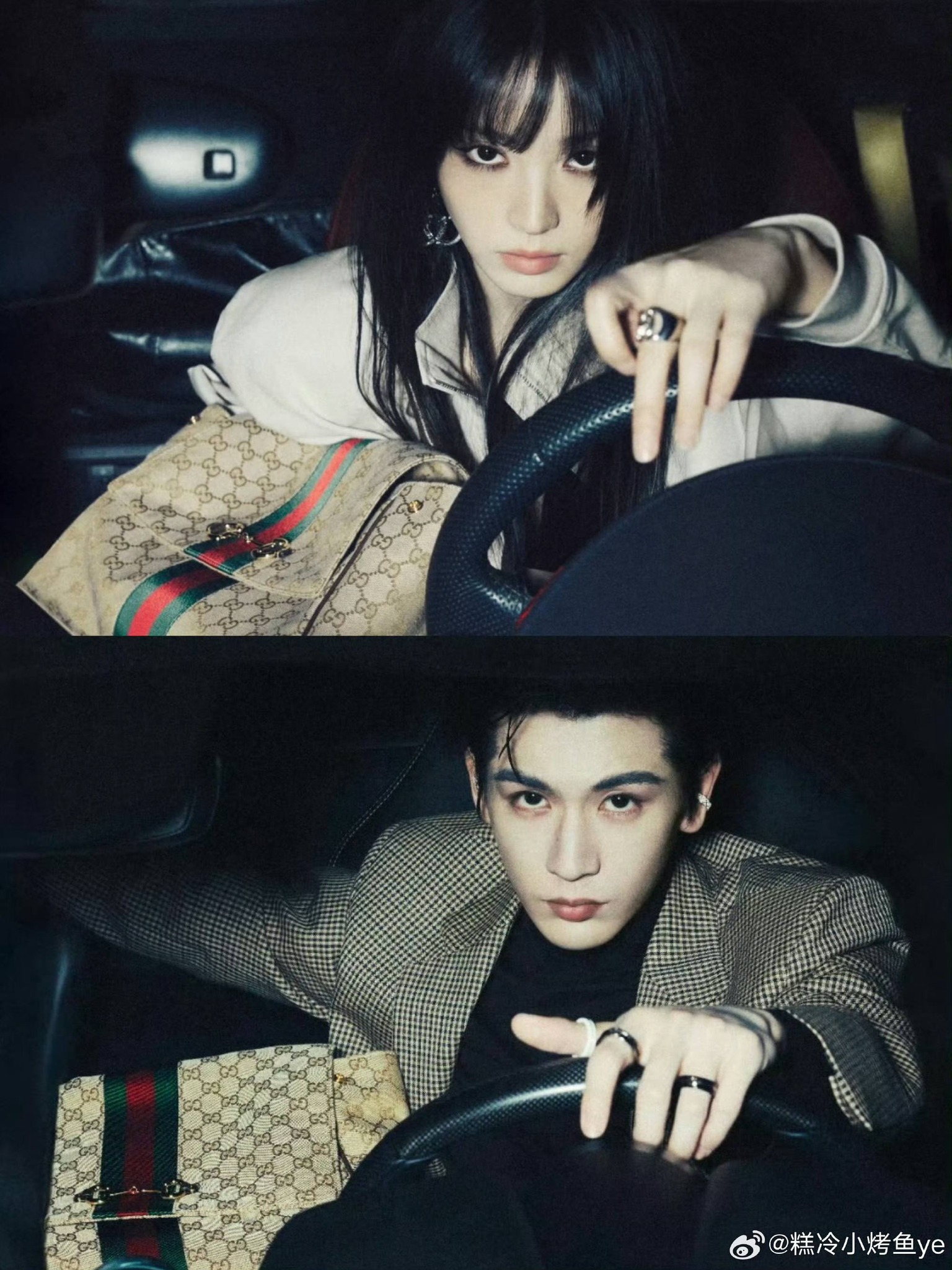 Trương Lăng Hách và Điền Hi Vi không còn xứng đôi trong bộ ảnh mới? - Ảnh 1.