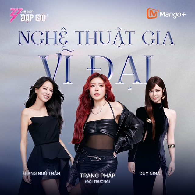 Tranh cãi sao nữ thái độ với Trang Pháp: Căng thẳng hất tay đồng đội, coi thường thí sinh bị loại?- Ảnh 8.