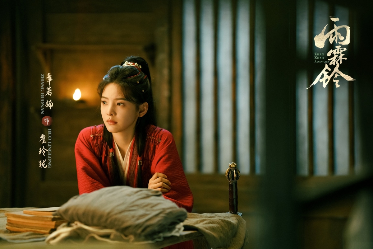 Đây là cái tên sẽ hồi sinh phim Trung Quốc: Nam chính 11 năm trên đỉnh showbiz, nữ chính đẹp đến tận cùng- Ảnh 5.