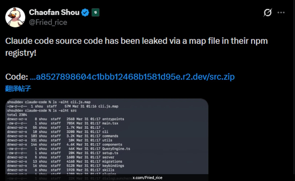 Anthropic để lộ toàn bộ mã nguồn Claude Code lần thứ hai, tiết lộ hàng loạt tính năng bí mật chưa từng công bố- Ảnh 1.