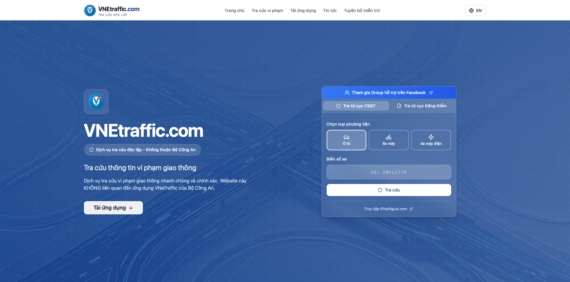 Camera AI sẽ không biết 