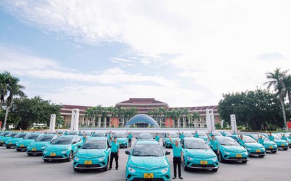 Xanh SM đổi tên