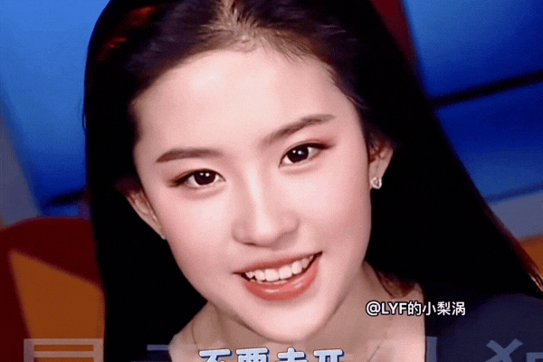 Trên đời có duy nhất 1 người cười hở lợi vẫn đẹp khủng khiếp, đẻ sớm 1.000 năm thì giai nhân thời cổ đều phải làm nền- Ảnh 1.