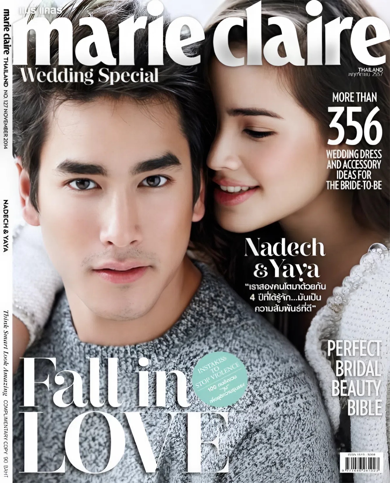 Cô gái đi dạo bất ngờ thành siêu sao được 200 brand săn lùng, tuổi 33 lấy chồng đẹp trai hàng top thế giới- Ảnh 10.