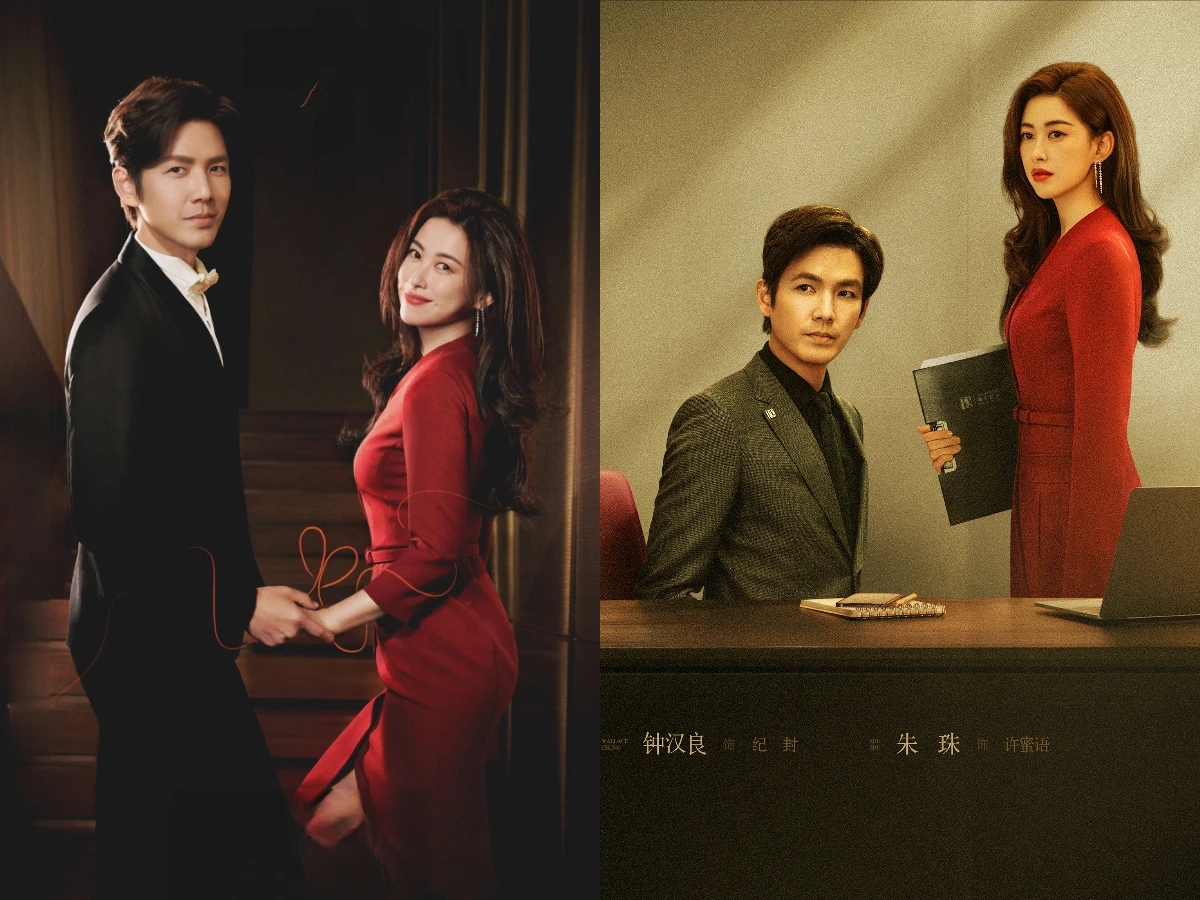 Tin sốc về Chung Hán Lương: Ngoại tình với mỹ nhân 8 lần lọt top đẹp nhất thế giới, hai lần kết hôn đều giấu kín- Ảnh 1.