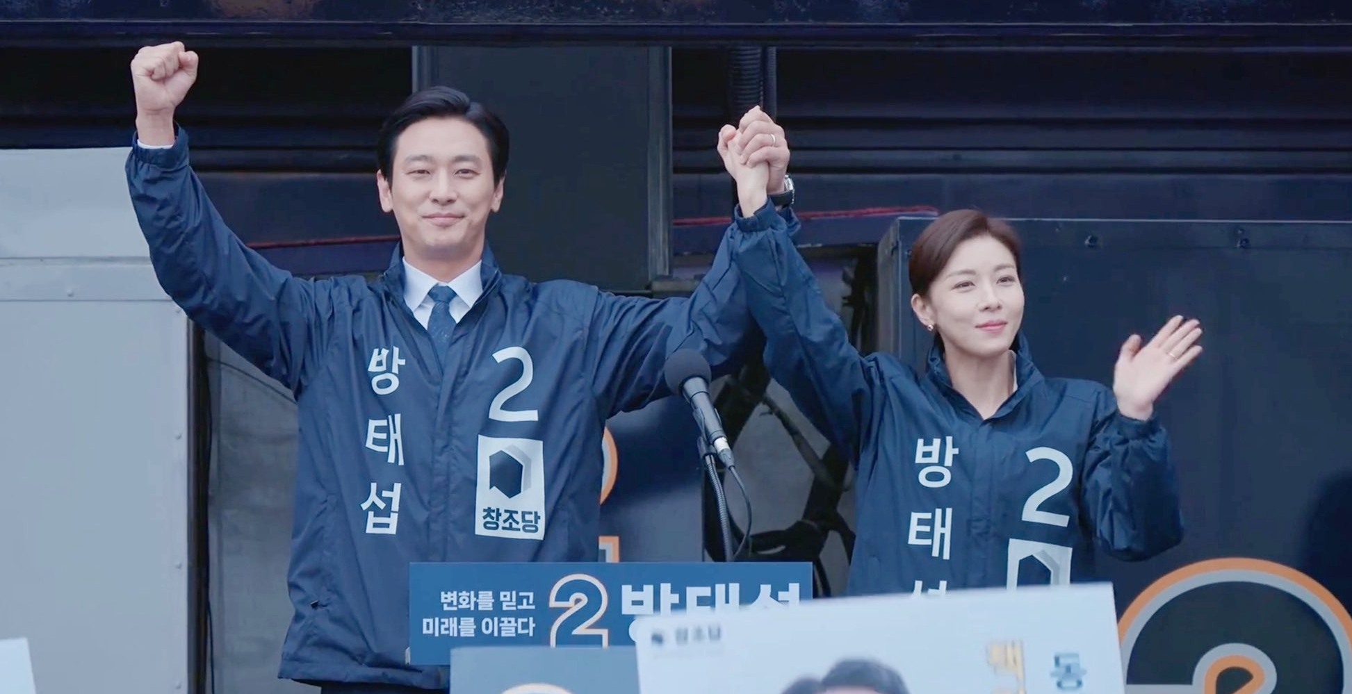 Phim 18+ Hàn Quốc sốc nhất 2026: Cảnh nóng quá sức tưởng tượng, xem mà sang chấn tâm lý- Ảnh 8. Phim 18+ Hàn Quốc sốc nhất 2026: Cảnh nóng quá sức tưởng tượng, xem mà sang chấn tâm lý- Ảnh 8.