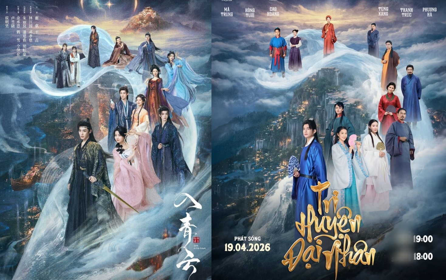 Đang có 1 phim Việt bị tố đạo nhái ở Trung Quốc: Giống 97% chứ có nhiêu đâu, xấu hổ quá đi mất- Ảnh 2.