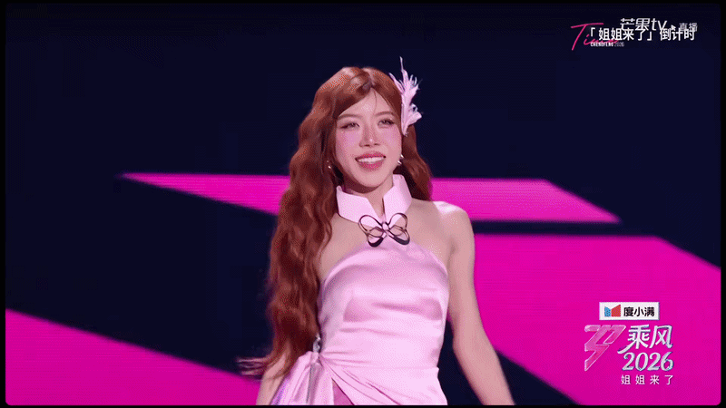 Trang Pháp bị cả dàn Chị Đẹp show Trung Quốc 