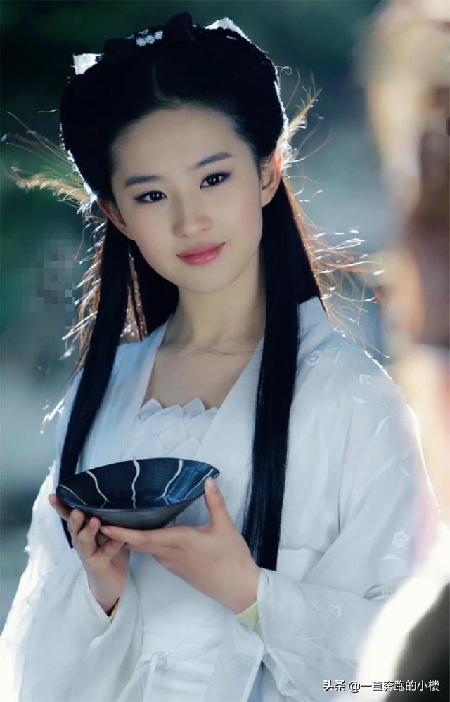 Hóa ra chúng ta đã nhầm: Tiểu Long Nữ không phải là "Thần tiên tỷ tỷ" trong nguyên tác Kim Dung- Ảnh 4.