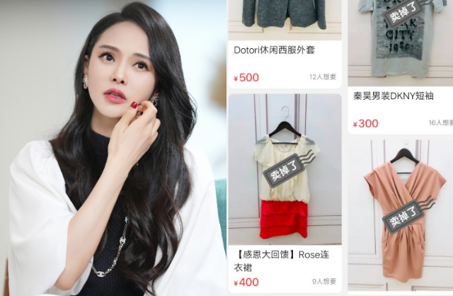 Phát hãi với màn pass đồ 