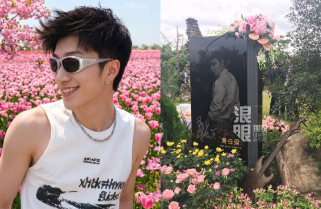 Nam diễn viên qua đời ở tuổi 28: Biệt thự chất đầy thuốc men và 20 ngày tồi tệ lúc cuối đời- Ảnh 6.