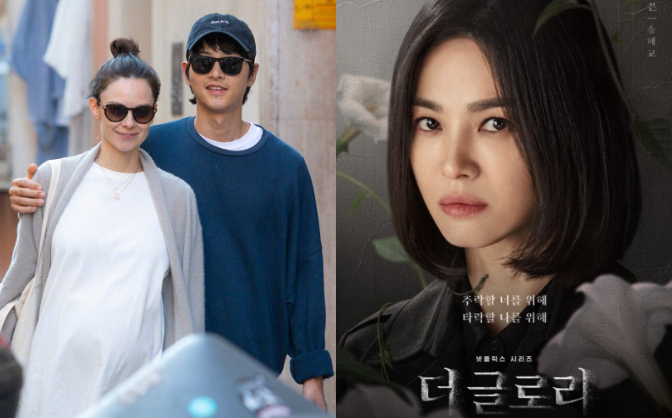 Song Joong Ki tung vô số đòn hạ Song Hye Kyo hậu ly hôn, đâu ngờ tự gánh đủ- Ảnh 3.